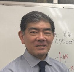 塾長プロフィール写真